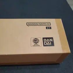 Bandai Namco One Piece Card Game English Version 2nd Anniversary Set Box - Image 2