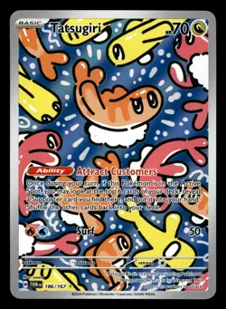 Tatsugiri 186/167 Illustration Rare Twilight Masquerade Pokemon Card - Image 1