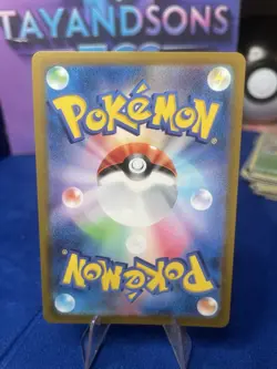 Tinkatuff 077/071 AR - Clay Burst SV2D - Pokemon Card - Japanese- MINT 🔥 - Image 2