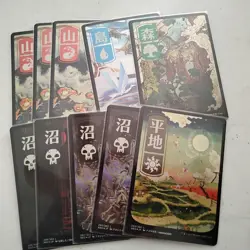 Magic the Gathering MTG, Kamigawa Neon Dynasty NEO (10x) FOIL FULL ART LANDS - Image 1