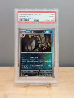 2024 Pokemon SV8a Umbreon #092 Reverse Holo PSA 9 Japanese - Image 1