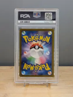 2024 Pokemon SV8a Umbreon #092 Reverse Holo PSA 9 Japanese - Image 2