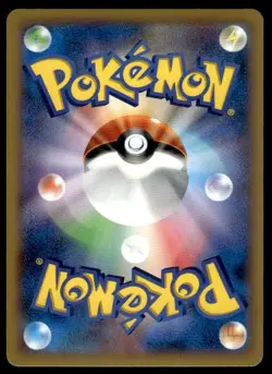 Venusaur EX 001/060 1st Edition Double Rare Collection X Pokemon Japanese ~ NM - Image 2