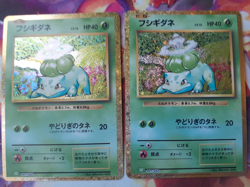 Pokemon Card Bulbasaur 001/032 CLF Holo Japanese Classic Collection (x1) NM - Image 2