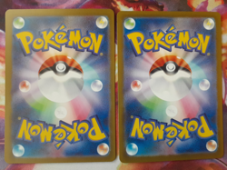 Pokemon Card Bulbasaur 001/032 CLF Holo Japanese Classic Collection (x1) NM - Image 3