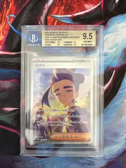 Pokemon Terastal Festival Ex Kieran SAR Gem Mint Bgs 9.5 - Image 1