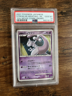 2007 Pokemon PSA 10 GEM MINT Striking Back Mewtwo Holo 10th Movie Promo Japanese - Image 1