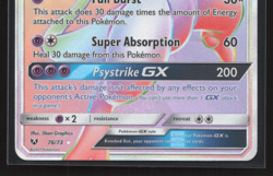 Secret Rare Rainbow Mewtwo GX 76/73 Pokemon TCG - Shining Legends NM - Image 4