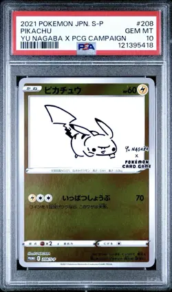 2021 Pokemon JAPANESE Yu Nagaba x PCG Campaign Promo Pikachu 208/S-P PSA 10 GEM - Image 1