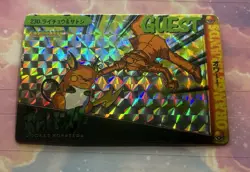 Pokemon Vintage Pocket Monsters Vending HOLO Prism Sticker 1999 Bandai Nintendo - Image 2