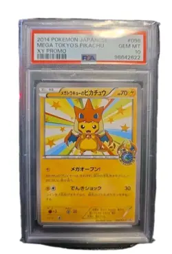 2014 Pokemon Japanese XY Promo Mega Tokyo’s Pikachu 098/XY-P PSA 10 GEM MINT - Image 1