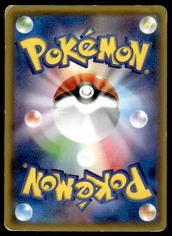 Sableye 147/XY-P Promo CoroCoro Pokemon Japanese ~ HP - Image 2