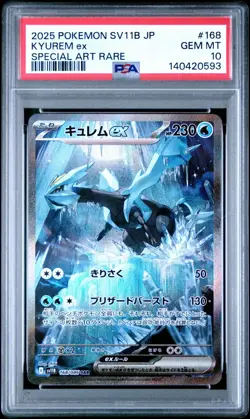 US SELLER PSA 10 Kyurem Ex Pokemon Japanese Sv11b Black Bolt 168 SAR - Image 1