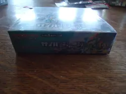 Pokemon TCG Cyber Judge Booster Box Japanese Factory Sealed FREE SHIP AWESOMEBOX - Image 3