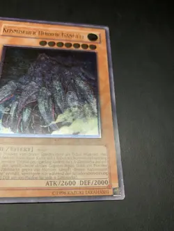 Yugioh! Kosmischer Horror Gangi‘el Ultimate Rare - POTD-DE029 Unlimited - DE - Image 4