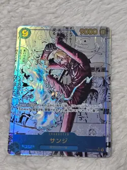 SANJI (MANGA) (JP) ONE PIECE SER OP06-119 ALT ART PRB-02 JAPANESE CARD HIT RAW - Image 1