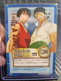 BANDAI One Piece Hyper Battle S84 LUFFY ZORO GOLD STAMPED SCARCE EARLY CARD - Image 1