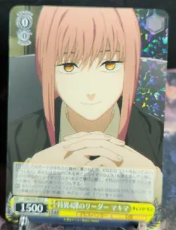 Chainsaw Man Weiss Schwarz CSM/S96-005 R - Makima (Near Mint - Pack Fresh) - Image 1