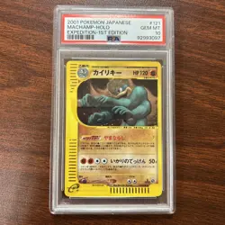 PSA 10 Machamp 121/128 Holo 1st Edition Pokemon e-Card Vintage Nintendo Japanese - Image 1
