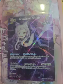 hololive OFFICIAL CARD GAME Murasaki Shion (SR) hBP02-047 - Quintet Spectrum EN - Image 1