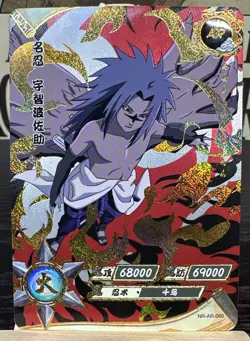 NR-AR-060 Sasuke Uchiha Curse Mark Naruto Kayou Card NM - Image 1