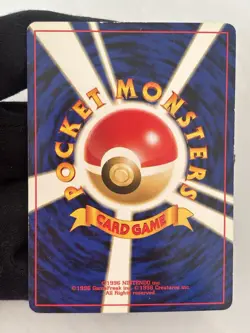 Togetic No. 176 - Neo Genesis - Holo Rare Vintage 2000 Japanese Pokemon Card - Image 4