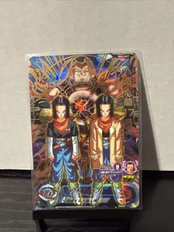 Super Dragon Ball Heroes card Android 17 MM2-047 UR Meteor Mission Japanese - Image 1