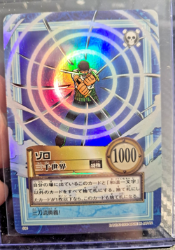 BANDAI One Piece Hyper Battle S34 ZORO HOLO FOIL SCARCE EARLY CARD - Image 1