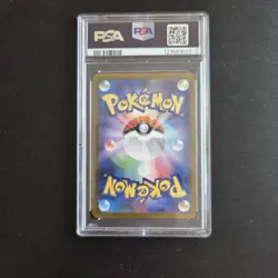 Pokemon Card - Victini BWR Promo 288/SV-P Competition Japanese - PSA 10 - Image 2