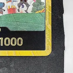 DON!! Card (Egghead) (Gold) The Azure Sea's Seven Foil - Image 5