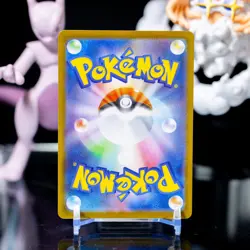 Pansear AR 099/086 White Flare sv11W Pokemon Card Japanese [Near Mint] - Image 2