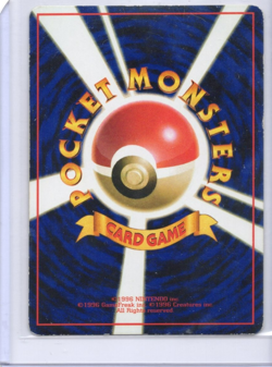 Magnemite Vending Machine Cards Series 2 (Red) Regular (Japanese) - Image 2
