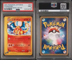 2001 POKEMON JAPANESE E-STARTER DECK 1ST EDITION #012 Vintage CHARIZARD PSA 9 - Image 2