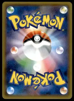 Sabrina Holo Gym Badge Promo XY Promos Pokemon Japanese ~ NM - Image 2