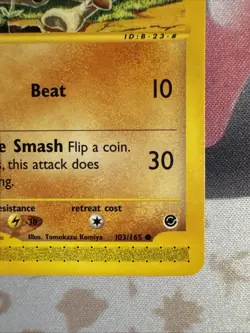 Pokemon TCG Cubone Expedition Base Set 103/165, Regular Common - Image 4