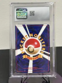 2001 Dark Croconaw Pokemon Japanese Darkness And To Light No.159 CGC 10 - Image 2