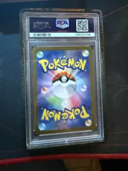 2023 Pokemon SV Triplet Beat (Japanese) Magikarp #080/073 PSA 10 W/ Graded Gaurd - Image 2