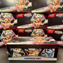 Pokemon Prismatic Evolutions Surprise Box – LOT OF 6 – SEALED - Image 4