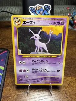 Pokemon Espeon Japanese Neo Premium File 2 Promo Crossing The Ruins NO.196 NM - Image 1