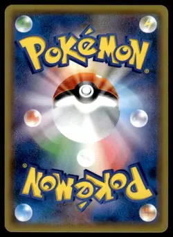 Sabrina Holo Gym Badge Promo XY Promos Pokemon Japanese ~ NM - Image 2