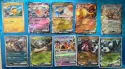 Pokemon Lot, 10 Ex V Shiny Full Art Holo Ultra Rare Mixed Languages - I Combine! - Image 1