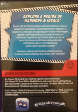 Pokemon Scarlet Violet Black Bolt Booster Bundle New Sealed - Image 2