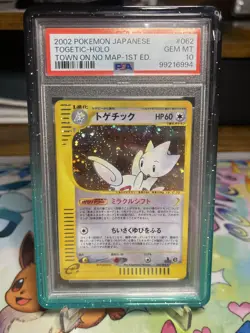 ✨Togetic Holo 062/092 PSA 10 2002 1st Edition The Town On No Map Pokemon Japanes - Image 1