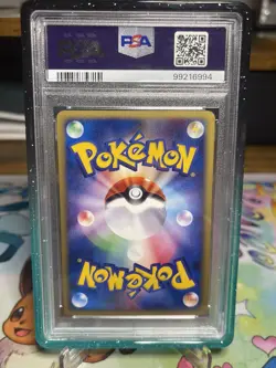 ✨Togetic Holo 062/092 PSA 10 2002 1st Edition The Town On No Map Pokemon Japanes - Image 2