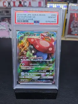 GEM MINT✨ 2019 Pokemon Japanese Dream League Vileplume GX 062/049 FA SR PSA 10 - Image 1