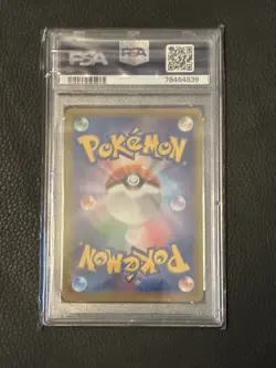 2019 POKEMON JPN SUN & MOON DREAM LEAGUE #062 FULL ART/VILEPLUME GX PSA 10 - Image 2