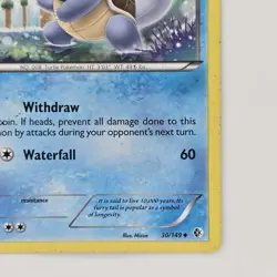 Wartortle 30/149 Uncommon BW Boundaries Crossed MP Pokemon - Image 5