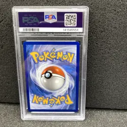Mega Venusaur EX #177 PSA 10 Gem Mint | Special Illustration Rare | Pokemon TCG - Image 2