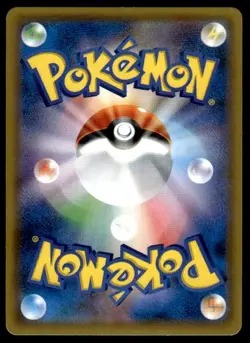 Misty Holo Gym Badge Promo XY Promos Pokemon Japanese ~ NM - Image 2