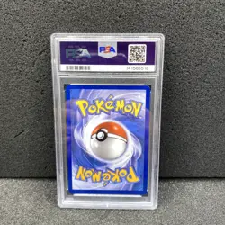 Eevee - 074/131 PSA 10 Prismatic Evolutions MASTER BALL Holo Pokemon - GEM MINT - Image 2